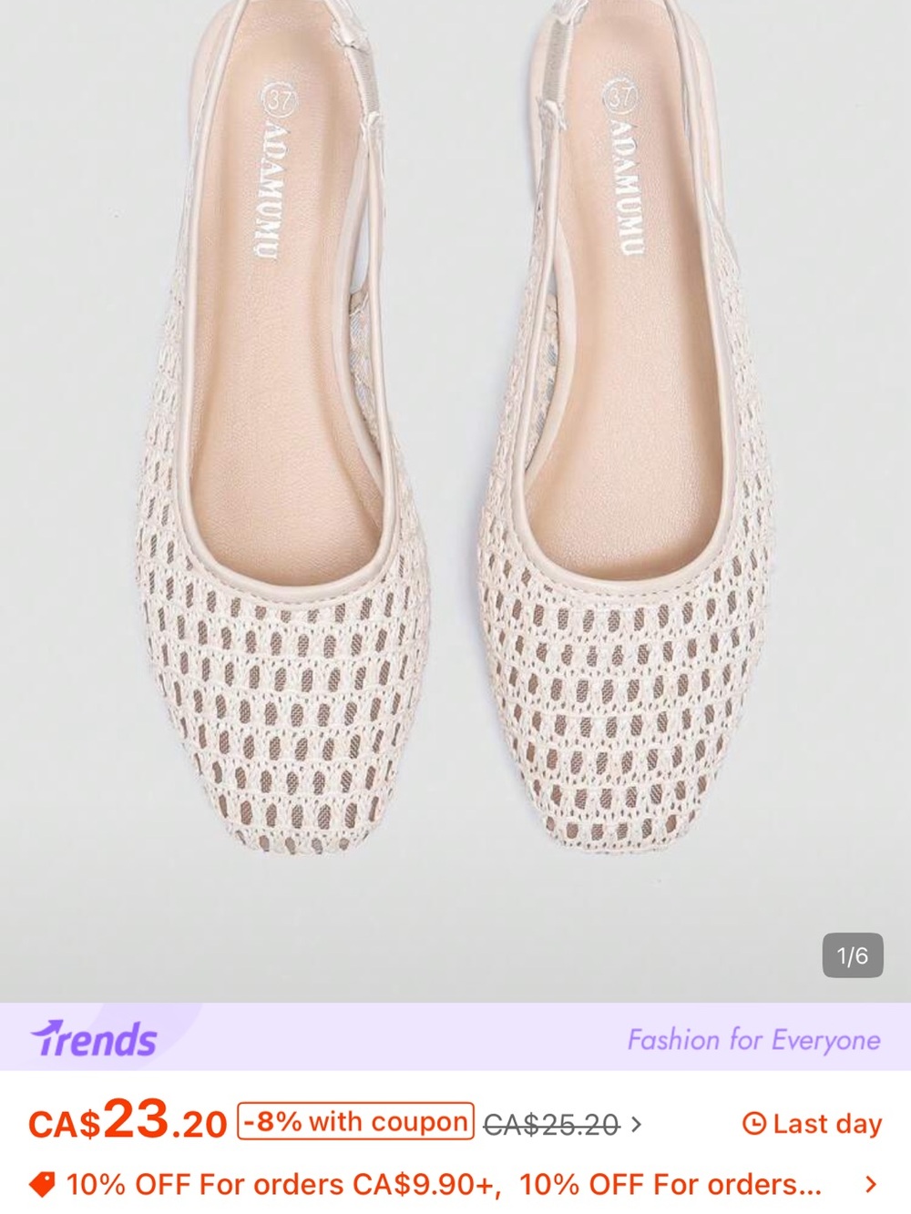 ADAMUMU Slingback Woven Flats